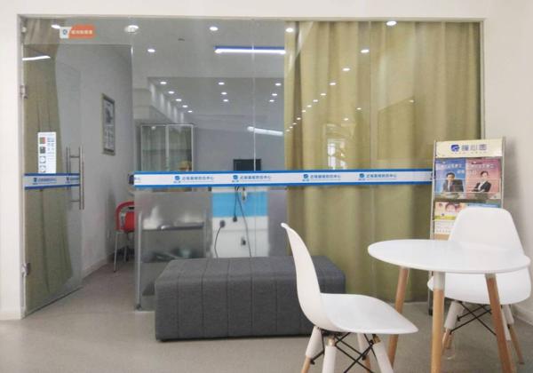 瞳心圆视力保健