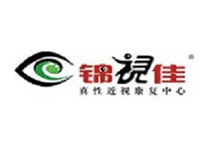 锦视佳品牌logo