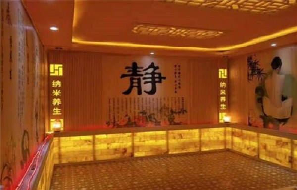 怡心