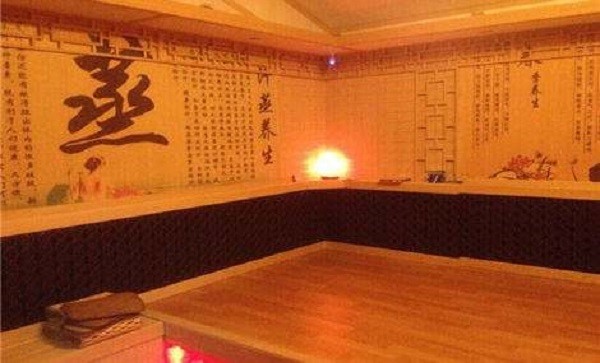 汗蒸时代