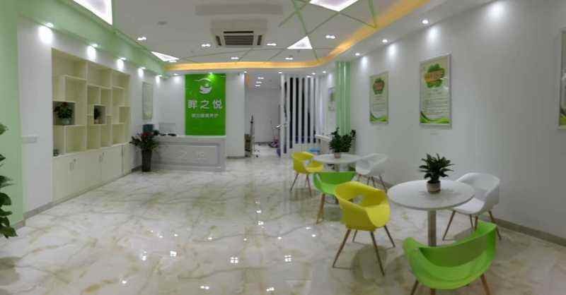 眸之悦视力保健