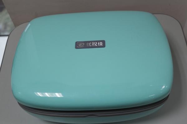 优视佳视力保健