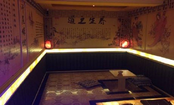 芳雅轩