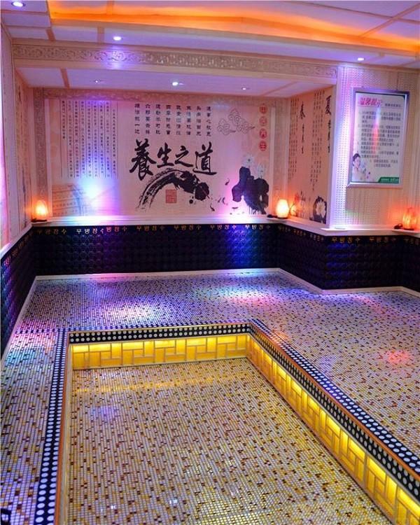怡心