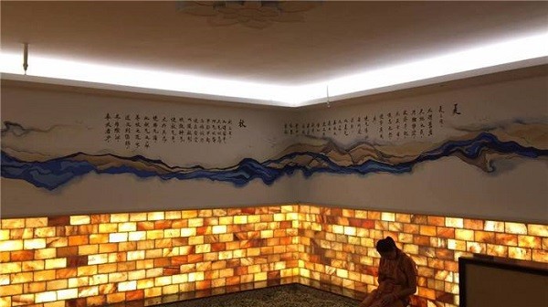 芳雅轩