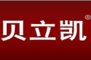 贝立凯眼部按摩仪品牌logo