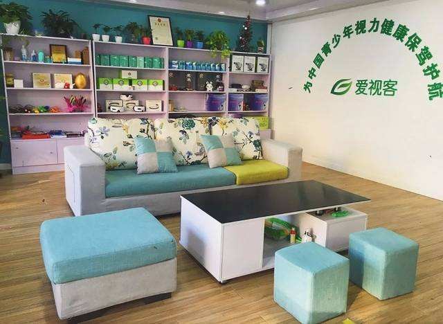 爱视客视力矫正 爱视客视力矫正