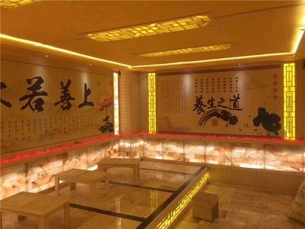 芳雅轩