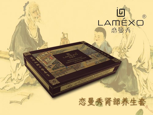悠秀化妆品 悠秀化妆品