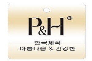 P&H化妆品品牌logo