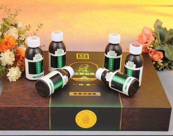 本草宝典化妆品 本草宝典化妆品