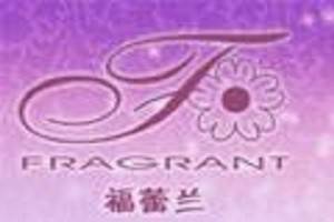 福蕾兰香薰护理品化妆品品牌logo