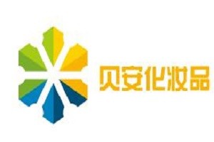 贝安化妆品品牌logo