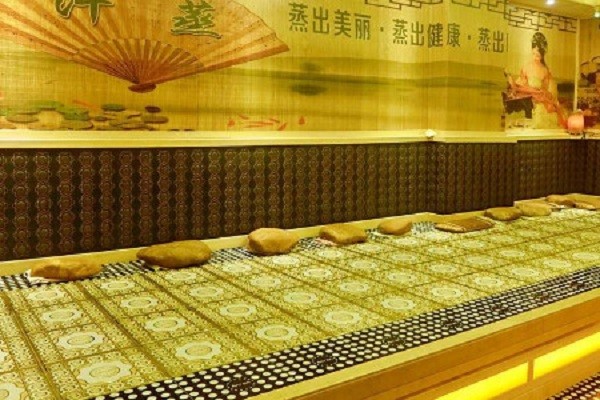 金立元