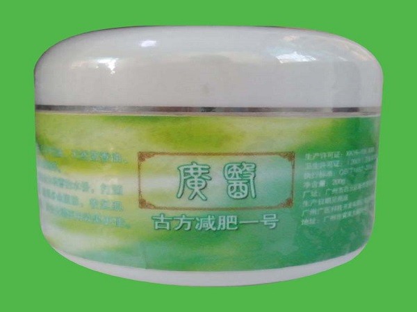 优瑞化妆品