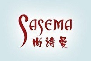 尚诗曼