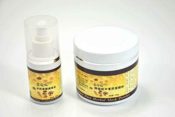 兰妍迪化妆品