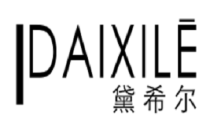 黛希尔化妆品品牌logo