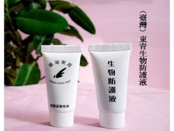 东青