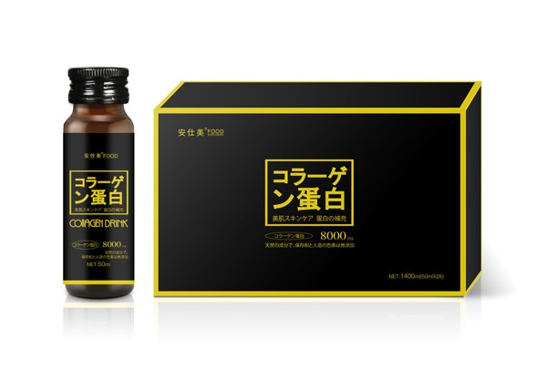 安仕美化妆品