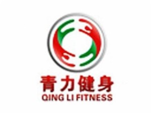 青力品牌logo