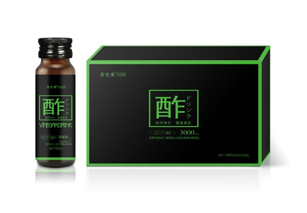 安仕美化妆品