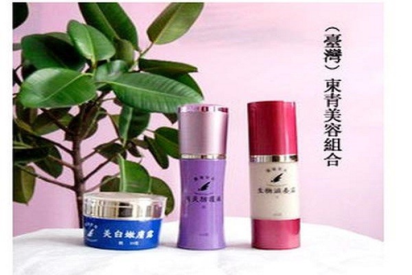 东青