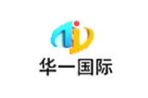 华一化妆品品牌logo