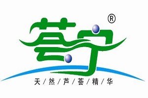 荟宁化妆品品牌logo