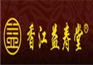 益寿堂品牌logo