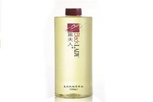 黑夫人化妆品
