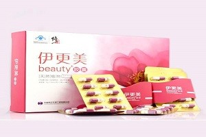 伊更美