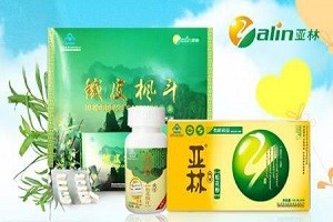 亚林生物化妆品