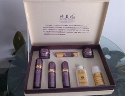 欧斯曼