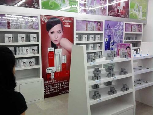 伊文捷琳化妆品