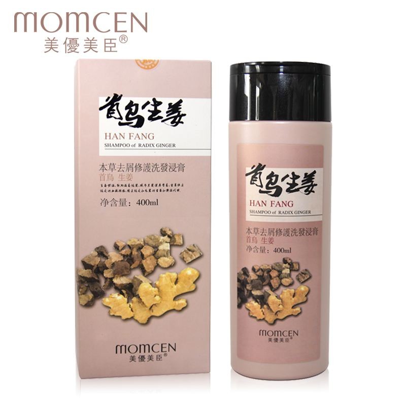 美优美臣