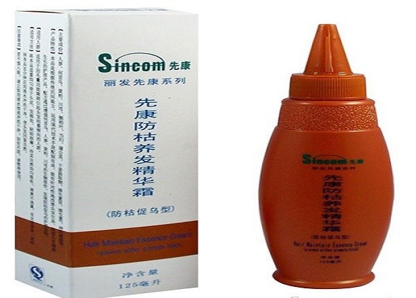 先康化妆品