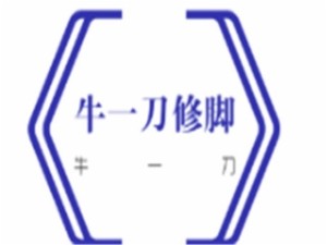 牛一刀品牌logo