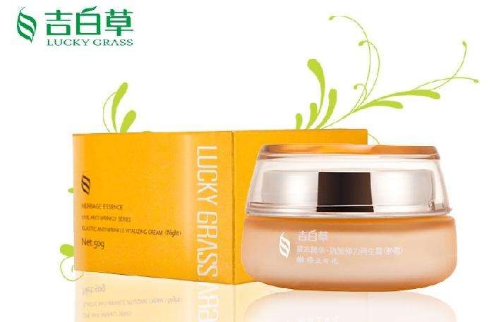 吉白草