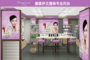伊文捷琳化妆品