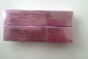 丝曼歌