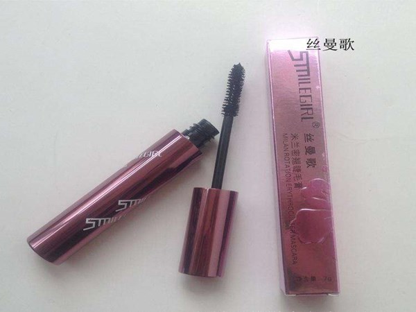 丝曼歌