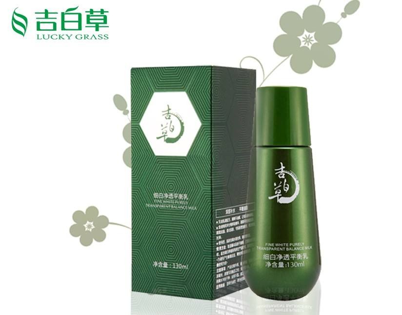 吉白草