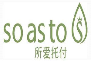 soasto化妆品品牌logo