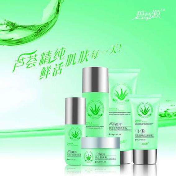 碧草源