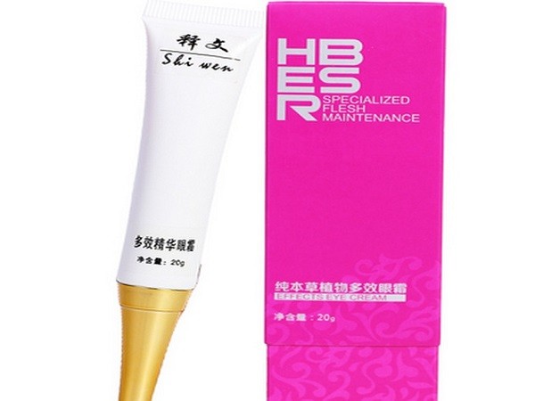 释文本草化妆品