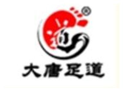 大唐品牌logo