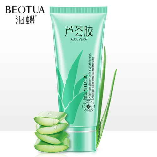 雅兰丝化妆品 雅兰丝化妆品