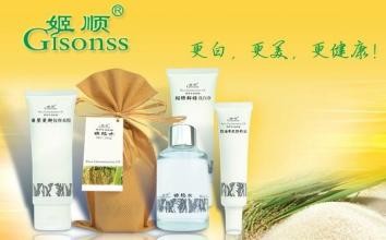 韵莉化妆品 韵莉化妆品