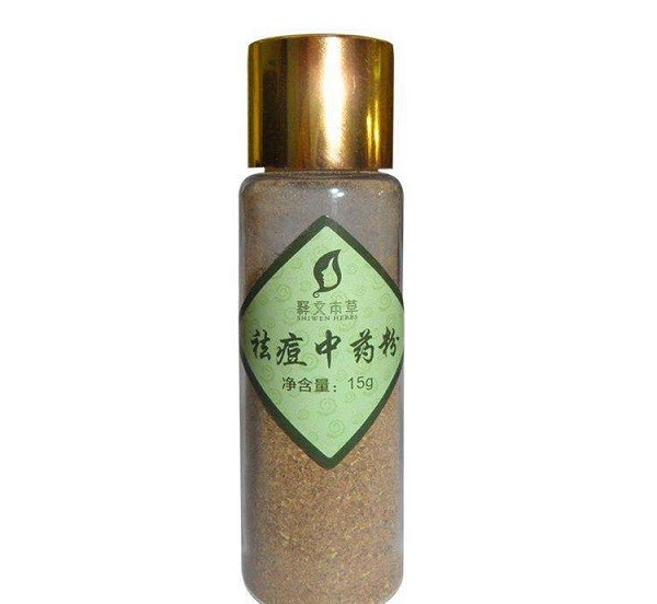 释文本草化妆品